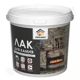 Лак для камня Organa