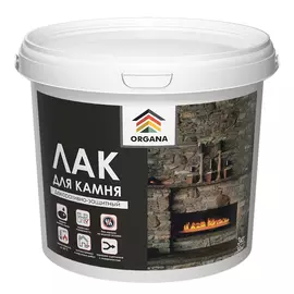 Лак для камня Organa