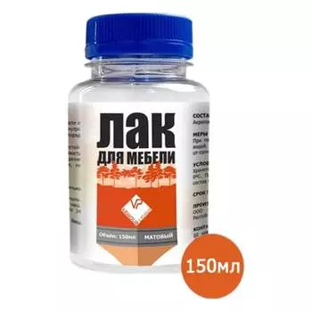 Лак для мебели ARMOUR 4673729664905