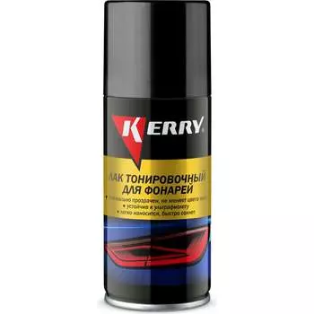 Лак для тонировки фар для тонировки фонарей KERRY 11604761