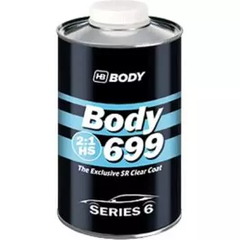 Лак HB BODY 699 2:1 HS SR 6990000001