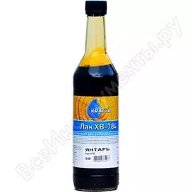 Лак KRAFOR ХВ-784 30747