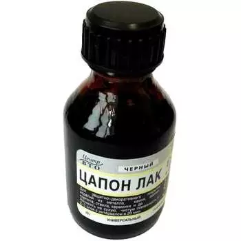 Лак Pro Legend ЦАПОН PL4358