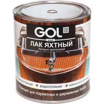 Лак яхтный GOL 11608582