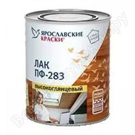 Алкидный лак для дерева и металла ЯРОСЛАВСКИЕ КРАСКИ ПФ-283 7593.4