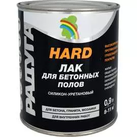 Лак Радуга HARD КО-161 145226