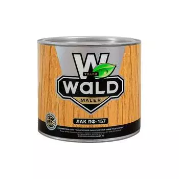 Лак Радугамалер ПФ-157 4650001275004