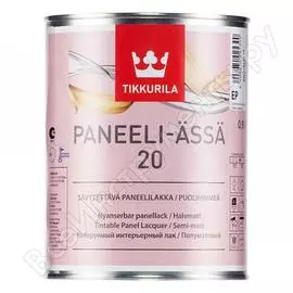 Лак tikkurila paneeli assa 20 интерьерный колеруемый для стен и потолков, полуматовый 0,9л 84664040110