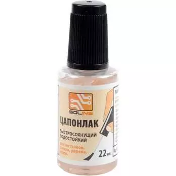 Лак ZeepDeep Цапон 709889