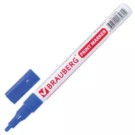Лаковый маркер-краска BRAUBERG 150864