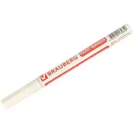 Лаковый маркер-краска BRAUBERG 150869