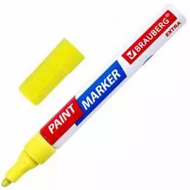 Лаковый маркер-краска BRAUBERG EXTRA paint marker 151984