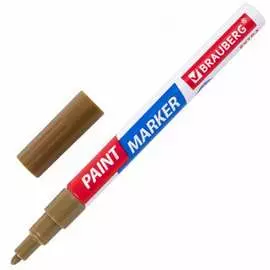 Лаковый маркер-краска BRAUBERG EXTRA paint marker 151972