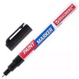 Лаковый маркер-краска BRAUBERG EXTRA paint marker 151960