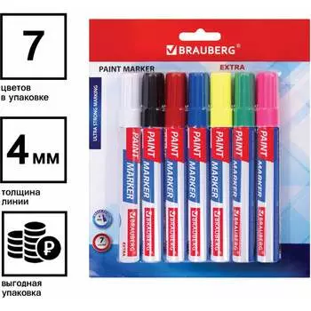 Лаковый маркер-краска BRAUBERG EXTRA paint marker 152001