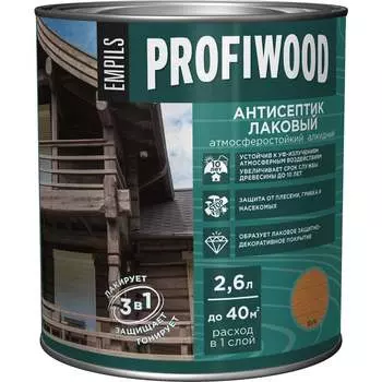 Лаковый тонирующий атмосферостойкий алкидный антисептик Profiwood 67018