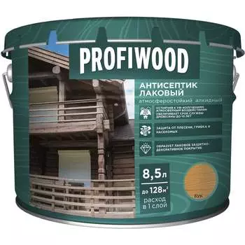 Лаковый тонирующий атмосферостойкий алкидный антисептик Profiwood 67019