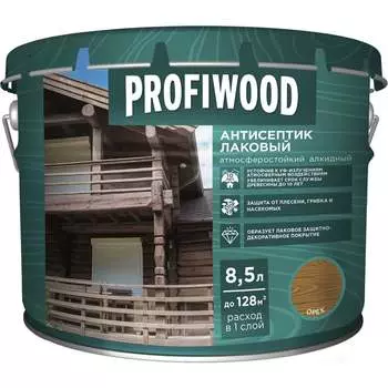 Лаковый тонирующий атмосферостойкий алкидный антисептик Profiwood 67028