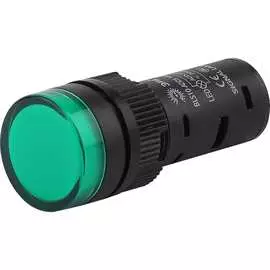 Светодиодная лампа ЭРА