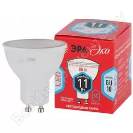 Лампа эра eco led, mr1611w840gu10 диод, софит, 11вт, нейтр, gu10 б0040878