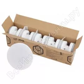 Лампа ЭРА Б0045327