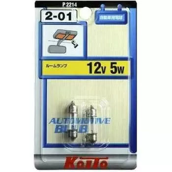 Лампа дополнительного освещения KOITO