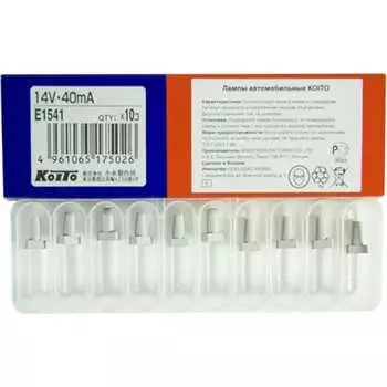 Лампа дополнительного освещения KOITO