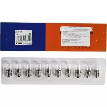 Лампа дополнительного освещения KOITO