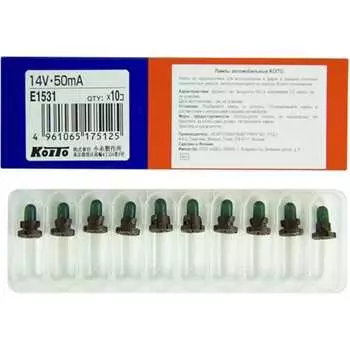 Лампа дополнительного освещения KOITO