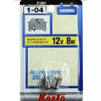 Лампа дополнительного освещения KOITO