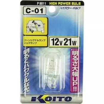 Лампа дополнительного освещения KOITO