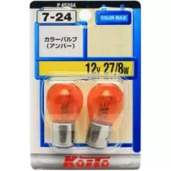 Лампа дополнительного освещения KOITO