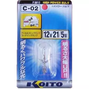 Лампа дополнительного освещения KOITO