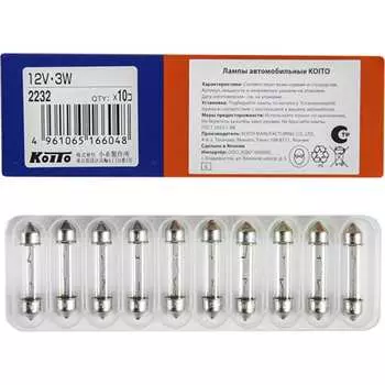 Лампа дополнительного освещения KOITO