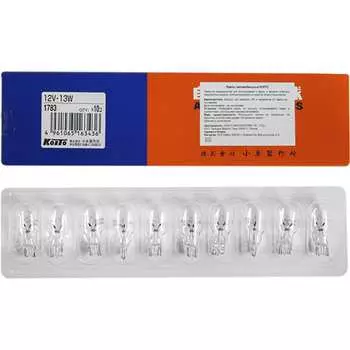 Лампа дополнительного освещения KOITO