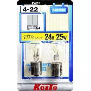 Лампа дополнительного освещения KOITO