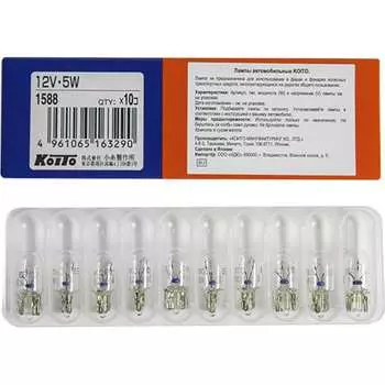 Лампа дополнительного освещения KOITO