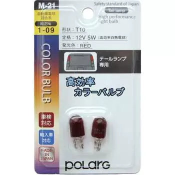 Лампа дополнительного освещения KOITO