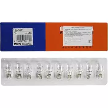 Лампа дополнительного освещения KOITO