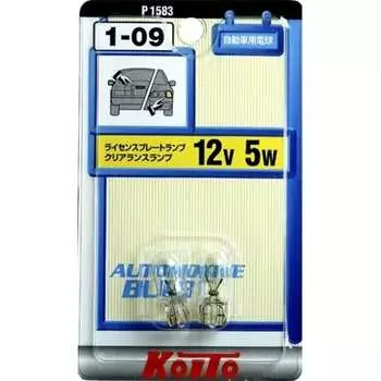 Лампа дополнительного освещения KOITO