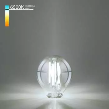 Лампа Elektrostandard