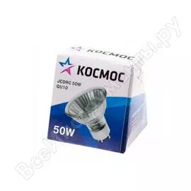 Лампа галогенная космос jcdrc 50w gu10 230v lksmjcdrc220v50w