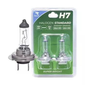 Лампа галогенная Rekzit Standard 90076