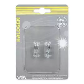 Лампа Ganz GIP06065