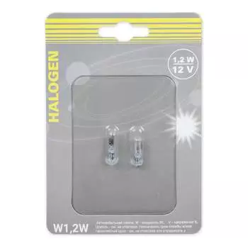 Лампа Ganz GIP06059