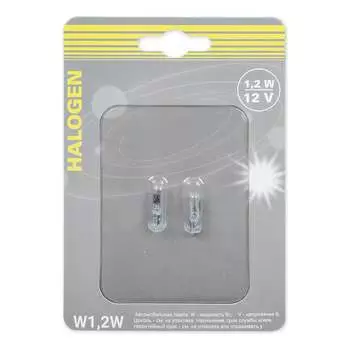 Лампа Ganz GIP06060