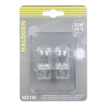 Лампа Ganz GIP06062