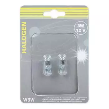 Лампа Ganz GIP06064