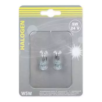 Лампа Ganz GIP06066