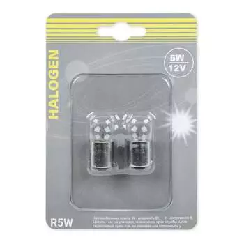 Лампа Ganz GIP06074